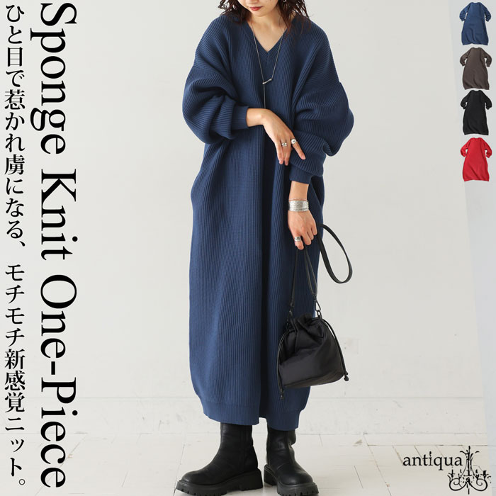 楽天市場】片畦編み ニットワンピース レディース ロング Vネック 送料