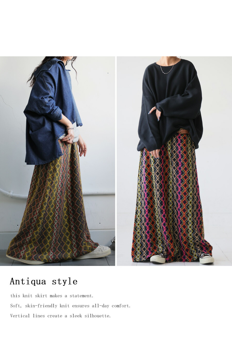 楽天市場】カラフル刺繍 ロングスカート レディース フレア 送料無料