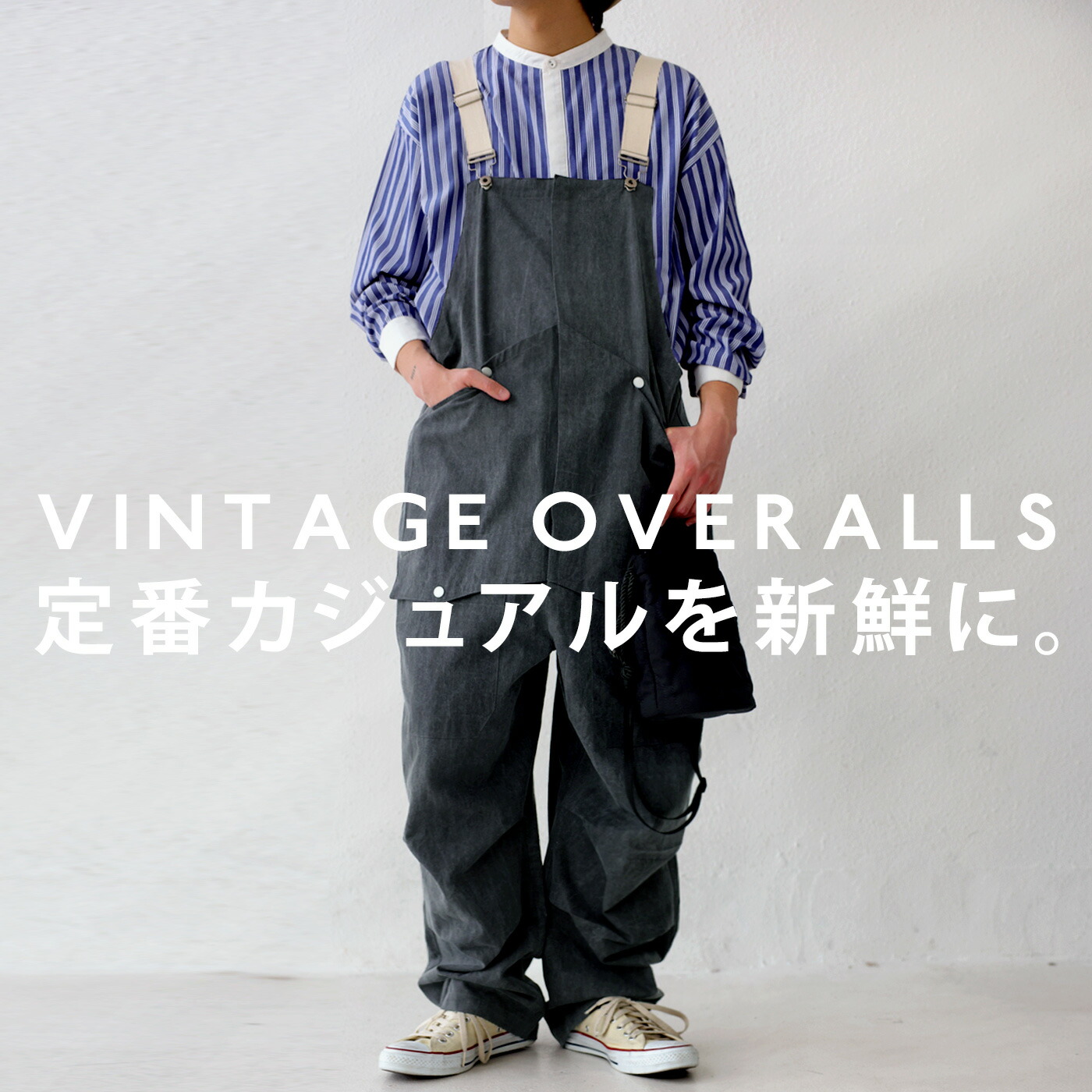 楽天市場】デニムサロペット サロペット メンズ オーバーオール 送料