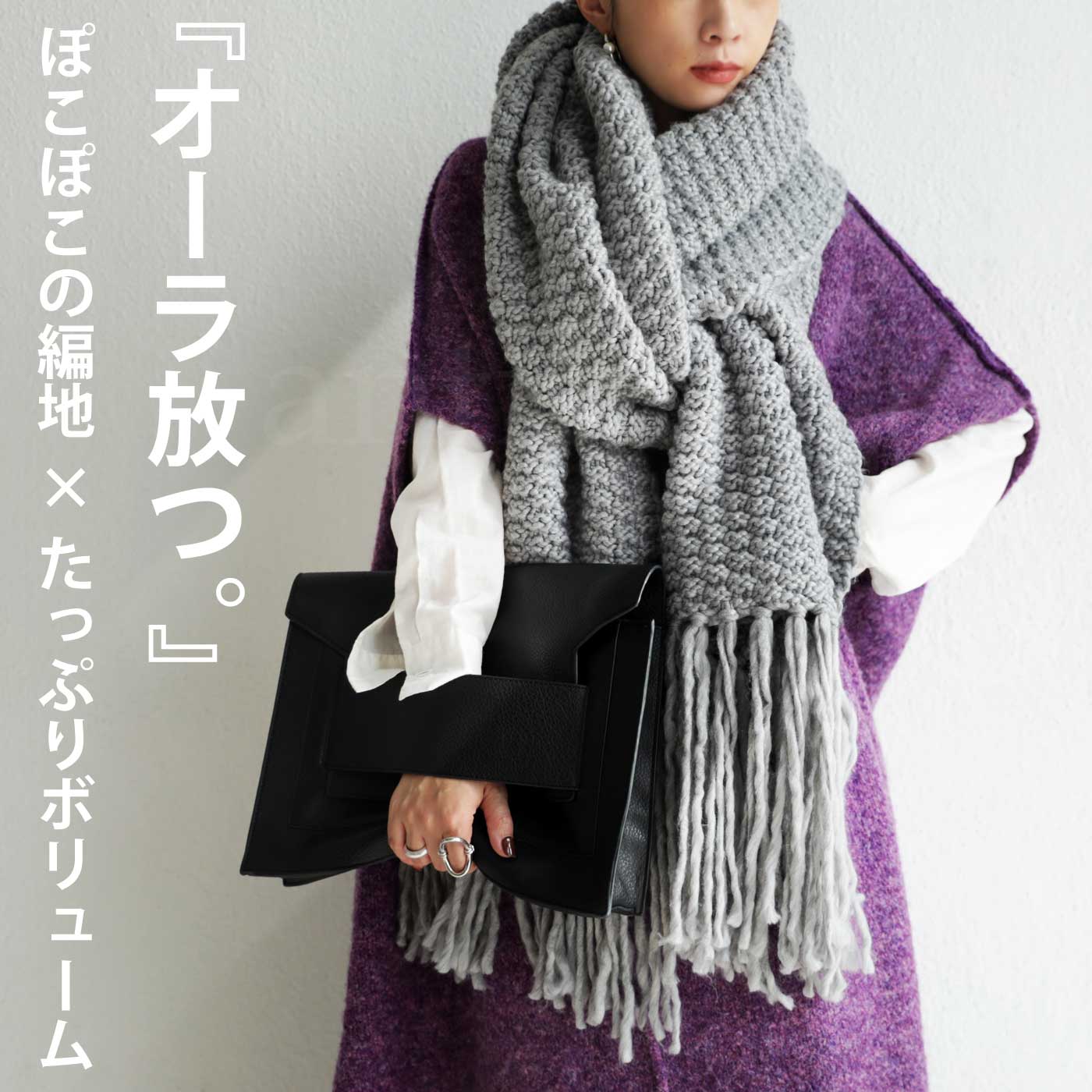 楽天市場】マフラー レディース ロング ニット ざっくり編み 送料無料