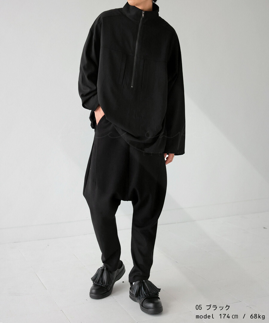 楽天市場】ポンチサルエルパンツ バレルレッグ パンツ メンズ ボトムス