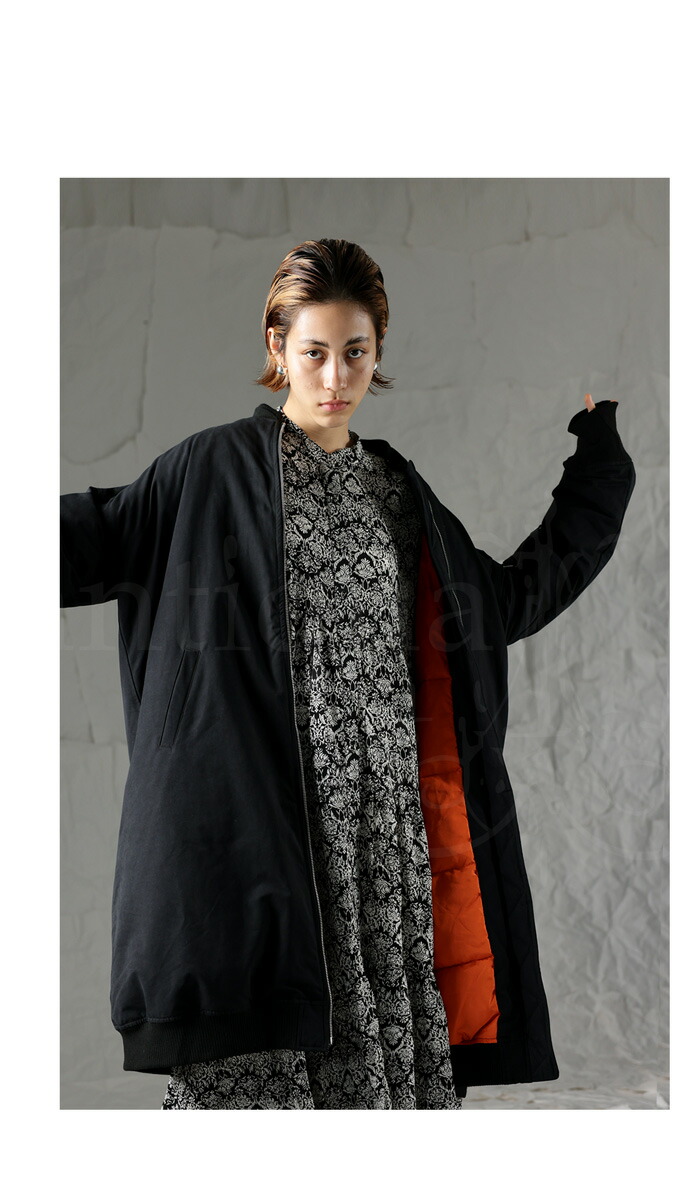 楽天市場】MA-1 ロングコート レディース アウター コート 送料無料