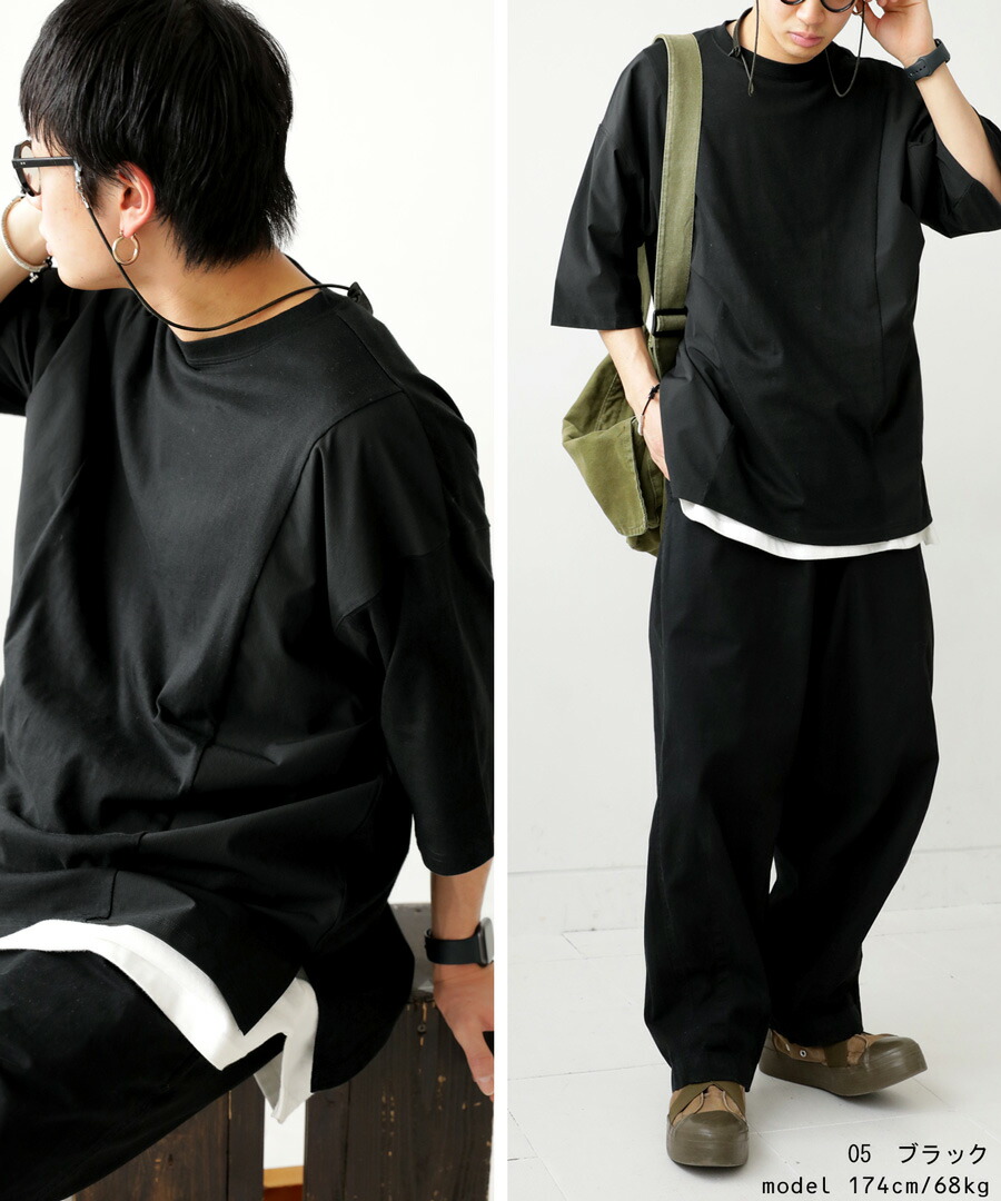 楽天市場】異素材切替Tシャツ Tシャツ メンズ トップス 半袖・再販