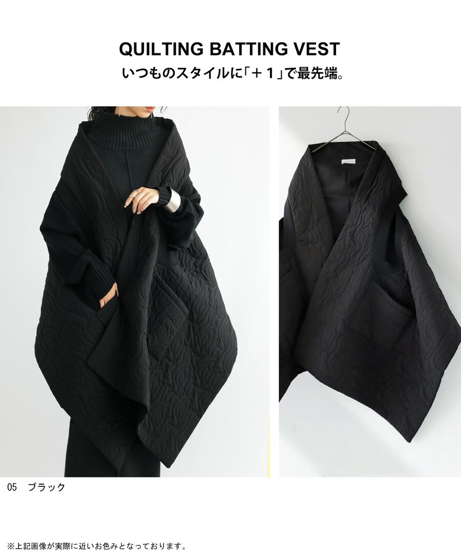 楽天市場】キルティングベスト ベスト レディース ロング丈 送料無料
