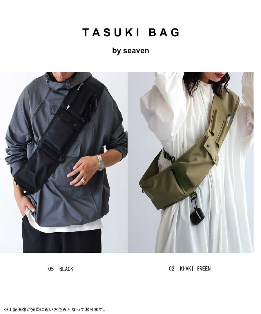 楽天市場】「SEAVEN」 TASUKI BAG タスキバッグ 送料無料・再販