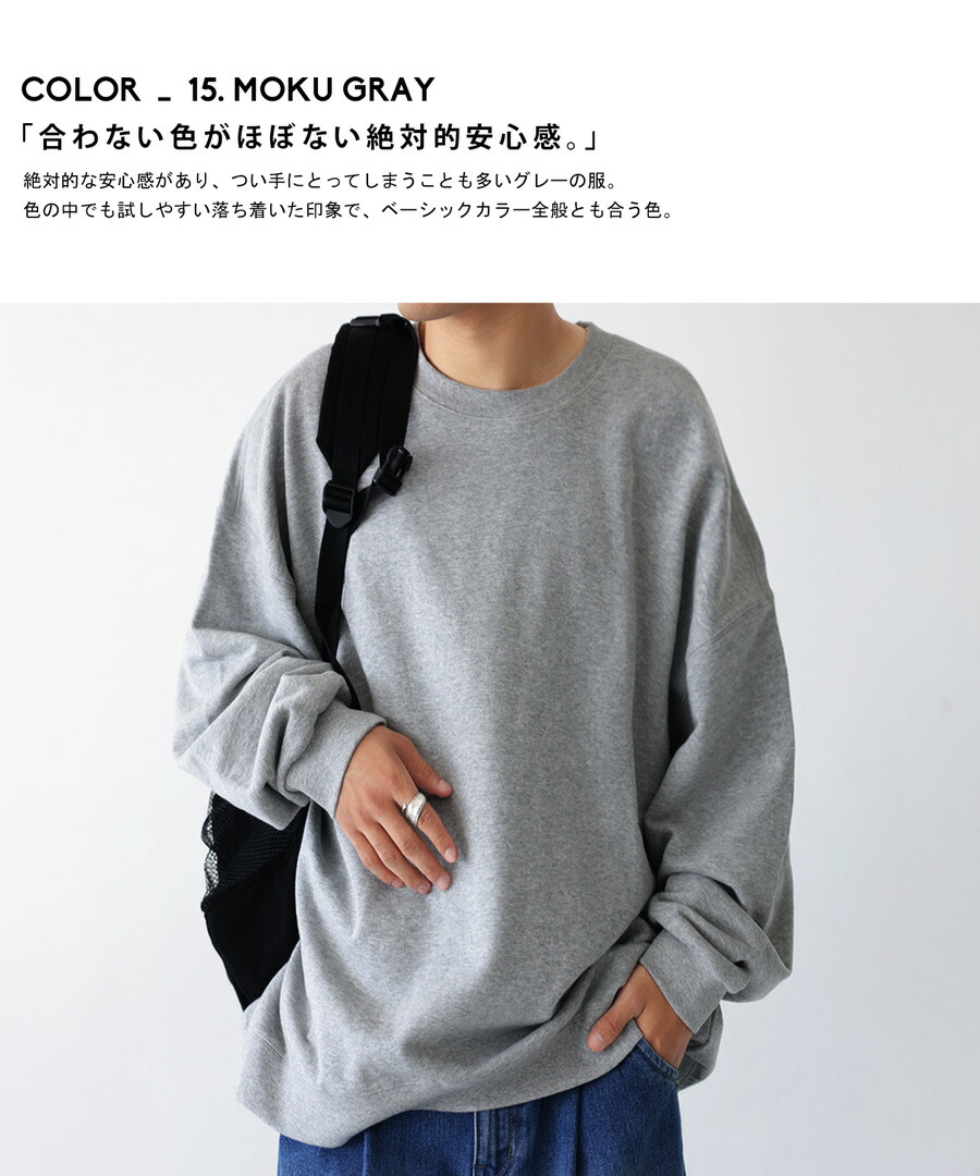 楽天市場】裏毛プルオーバー トレーナー メンズ トップス 綿100・再