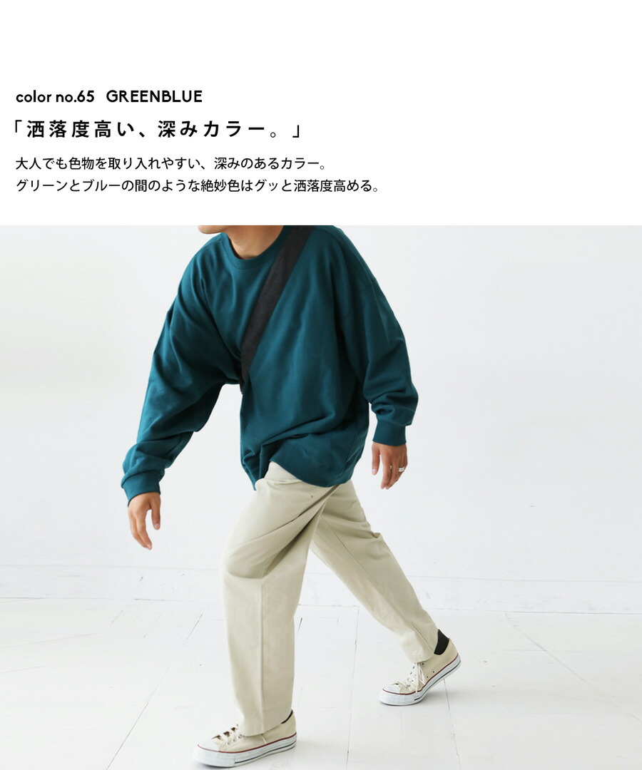 楽天市場】裏毛プルオーバー トレーナー メンズ トップス 綿100・再