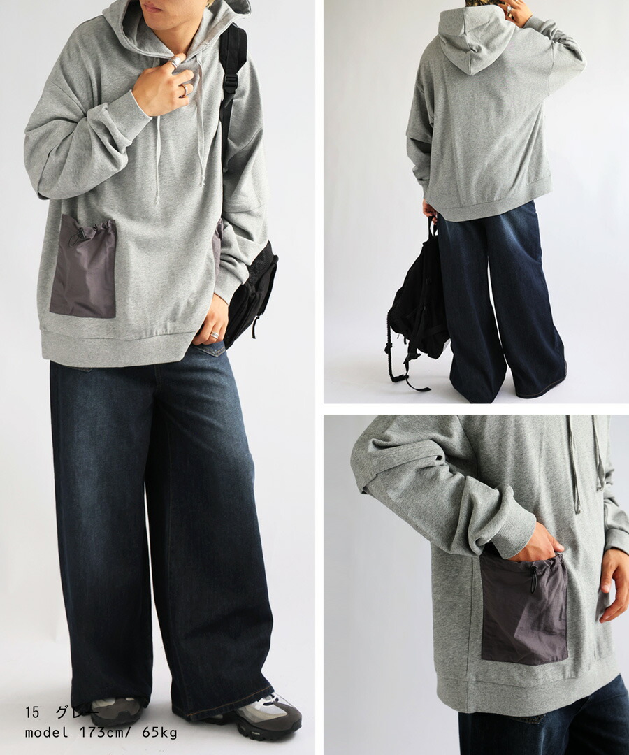 楽天市場】フード付きパーカー パーカー メンズ トップス 長袖 送料