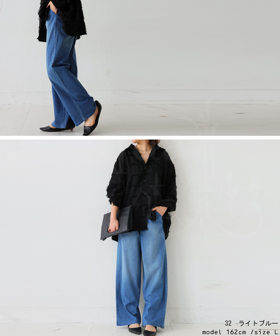 楽天市場】ストレートデニム パンツ レディース ボトムス ロング