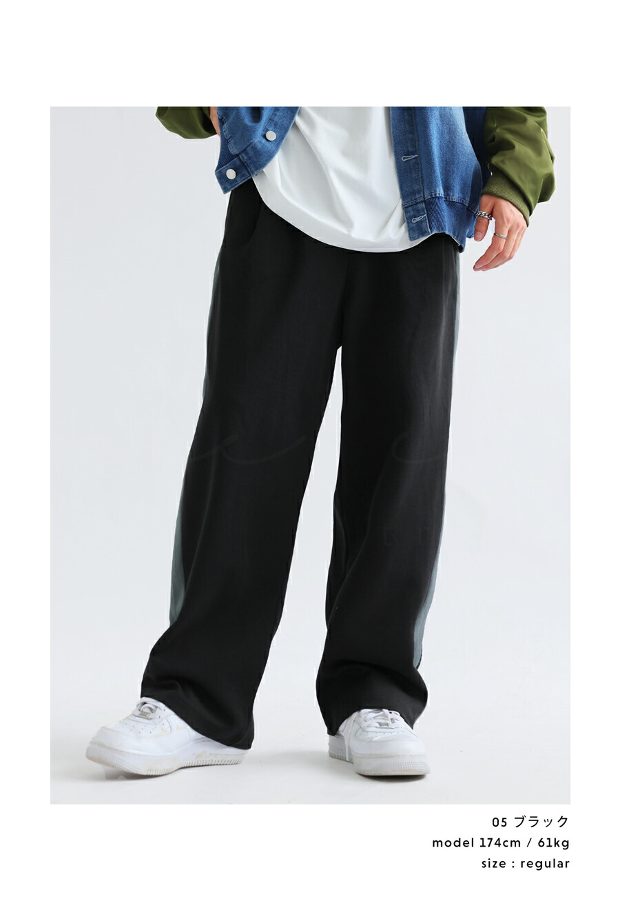 楽天市場】高機能 ダブルニット ラインパンツ パンツ メンズ・メール便