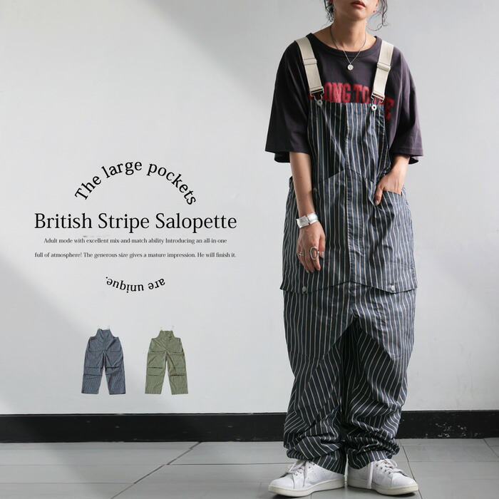 楽天市場】サロペット レディース ロング ボトムス ストライプ柄 送料