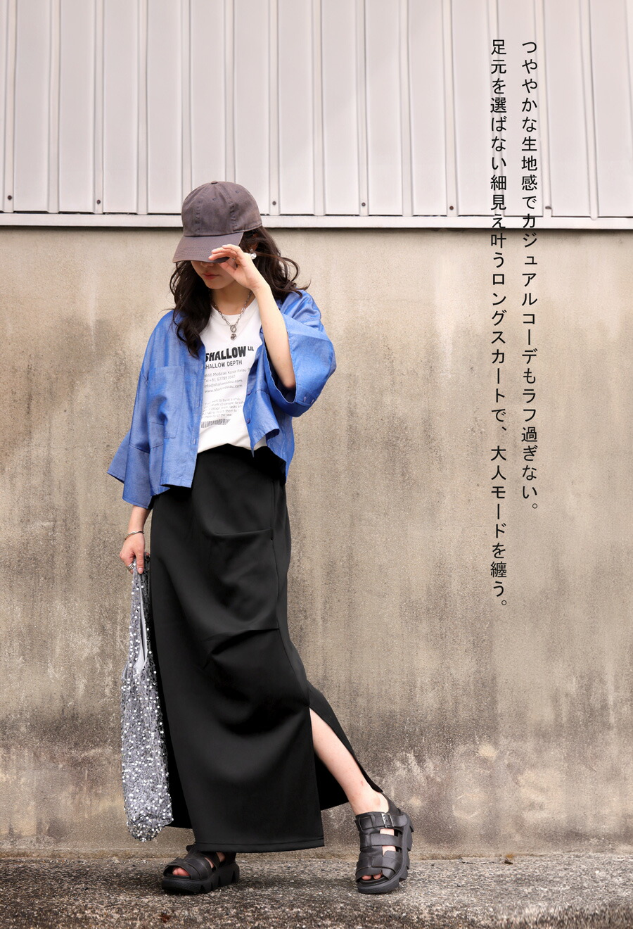 楽天市場】タックデザインスカート スカート レディース ボトムス 送料