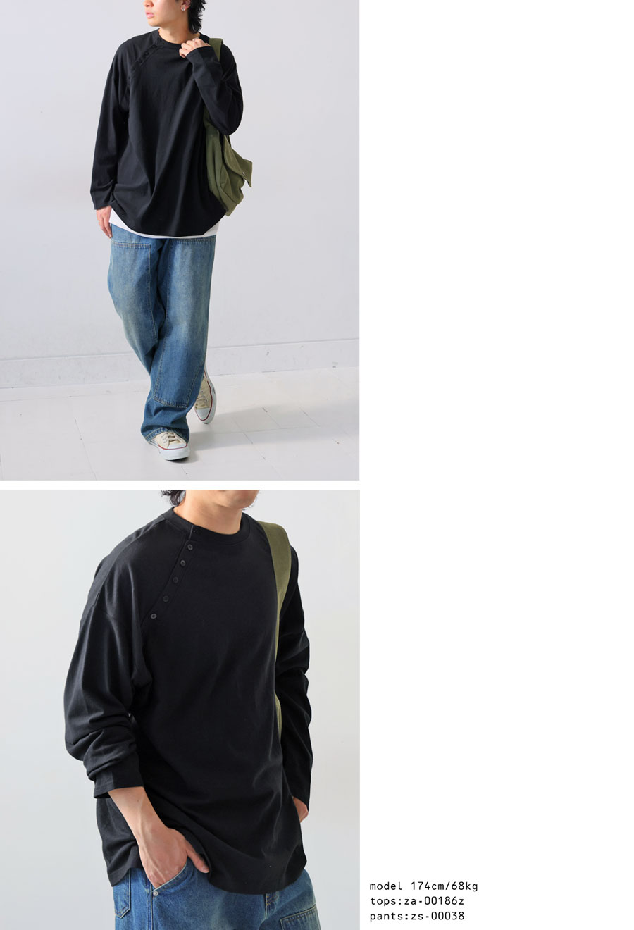 楽天市場】綿麻ロンT ロンT メンズ トップス 無地 長袖 丸首・再入荷