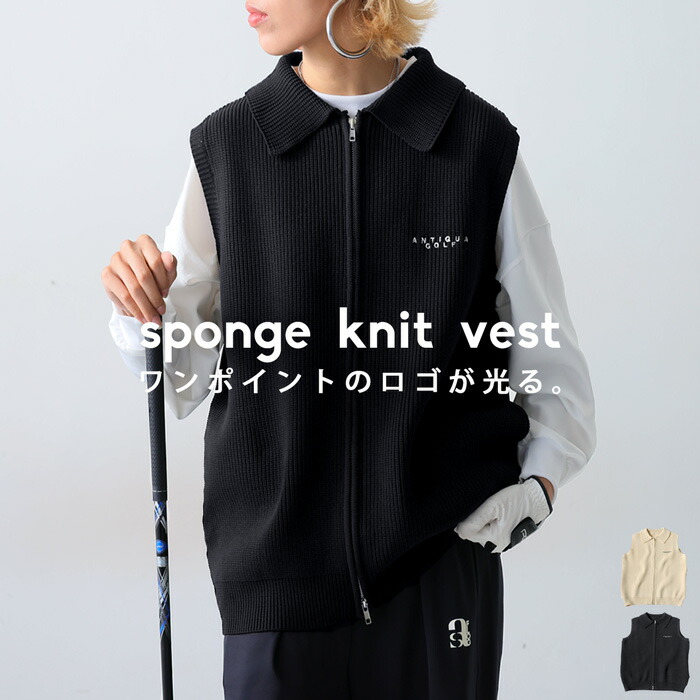 楽天市場】ANTIQUA GOLF ニットベスト レディース 送料無料・メール便