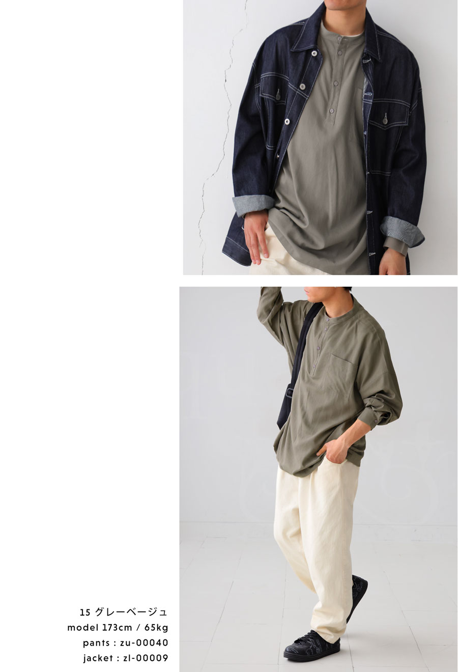 楽天市場】綿麻シャツ シャツ メンズ トップス 長袖 送料無料・(100