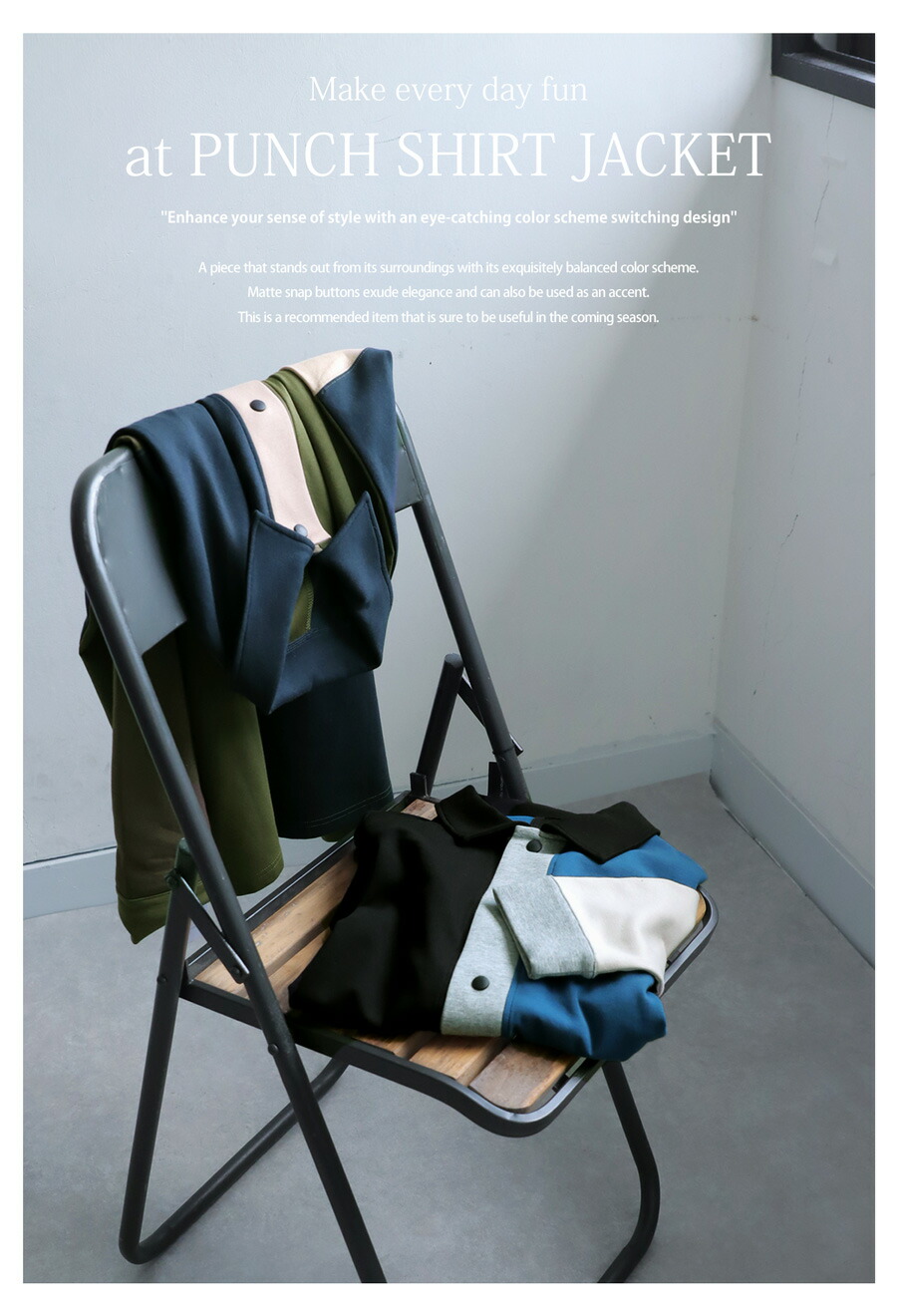 楽天市場】配色切替ジャケット ジャケット メンズ アウター 送料無料