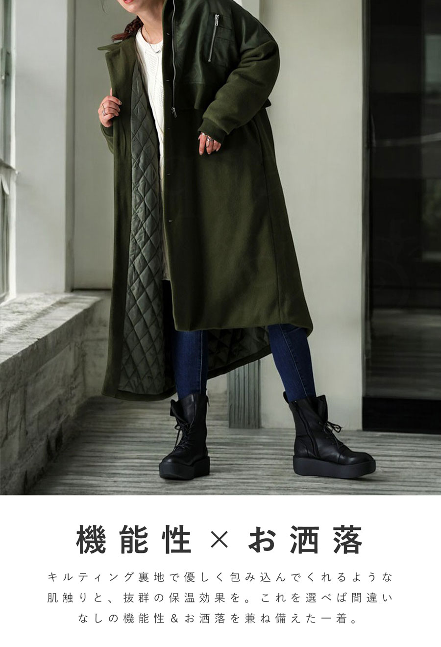 楽天市場】ドッキングコート コート レディース アウター 長袖 送料