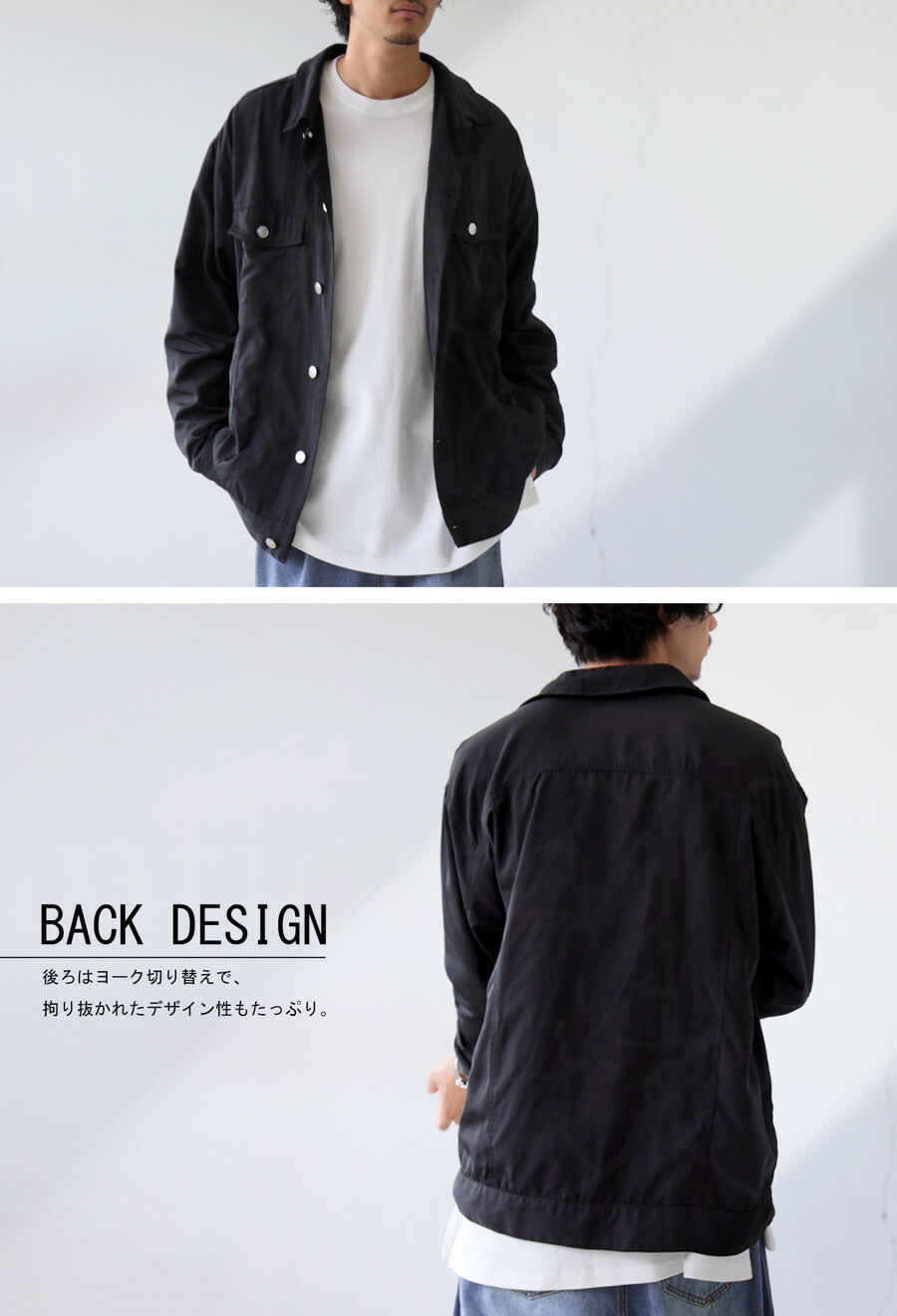 楽天市場】トラッカージャケット ジャケット メンズ アウター 送料無料