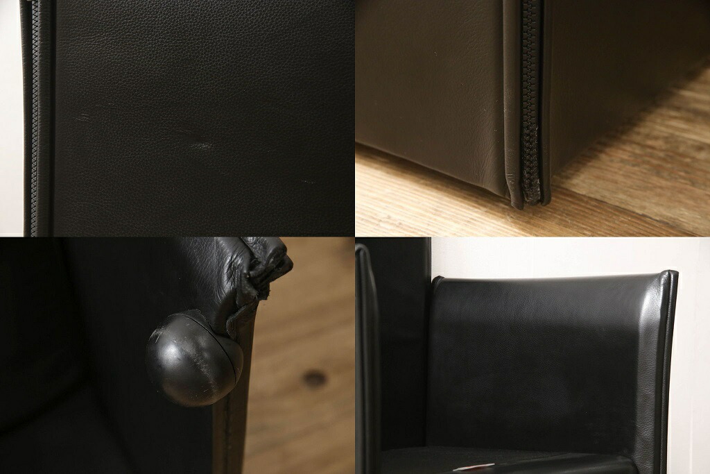 楽天市場】【中古】美品 アームチェア Cassina カッシーナ 401 BREAK