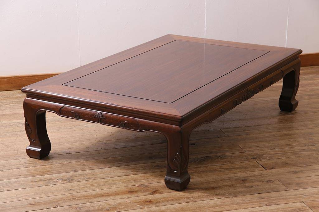 美品送料込】花梨 唐木指物座卓 英峰作 角座卓 文机 テーブル 昭和