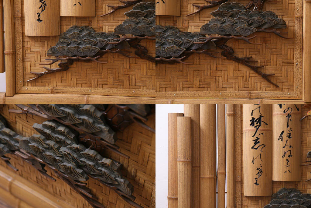 楽天市場】【中古】 衝立 竹細工 鶴 松彫刻 網代編み 間仕切り