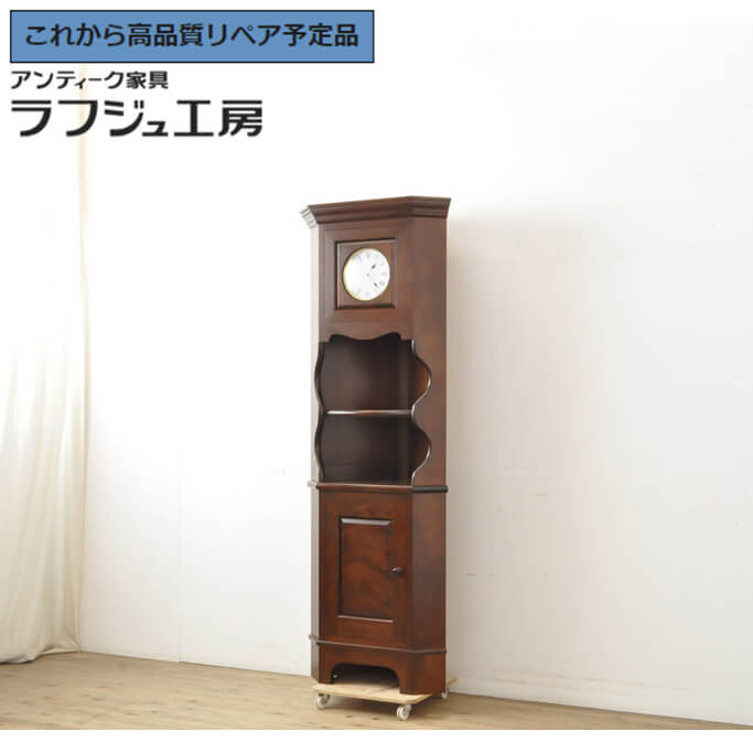 楽天市場】ホールクロックの通販