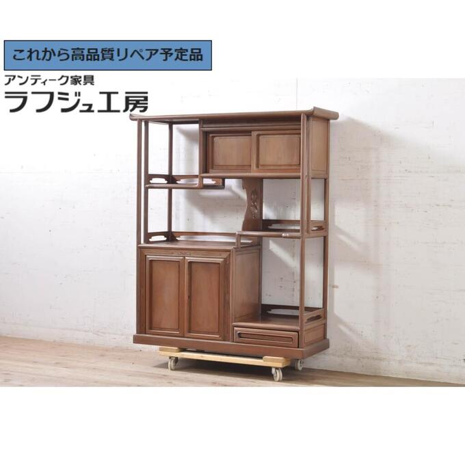 楽天市場】唐木家具の通販