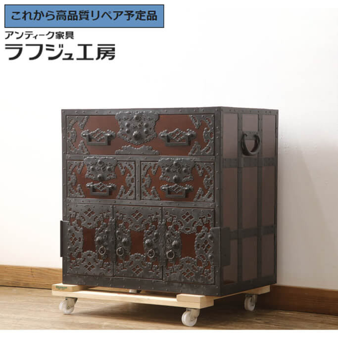 楽天市場】☆事前問合せ必須☆ 和製ビンテージ 佐渡船箪笥 工芸品 総欅