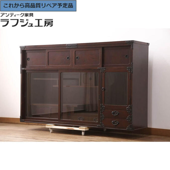 楽天市場】【中古】☆事前問合せ必須☆ 美品 収納棚 岩谷堂箪笥 桜木