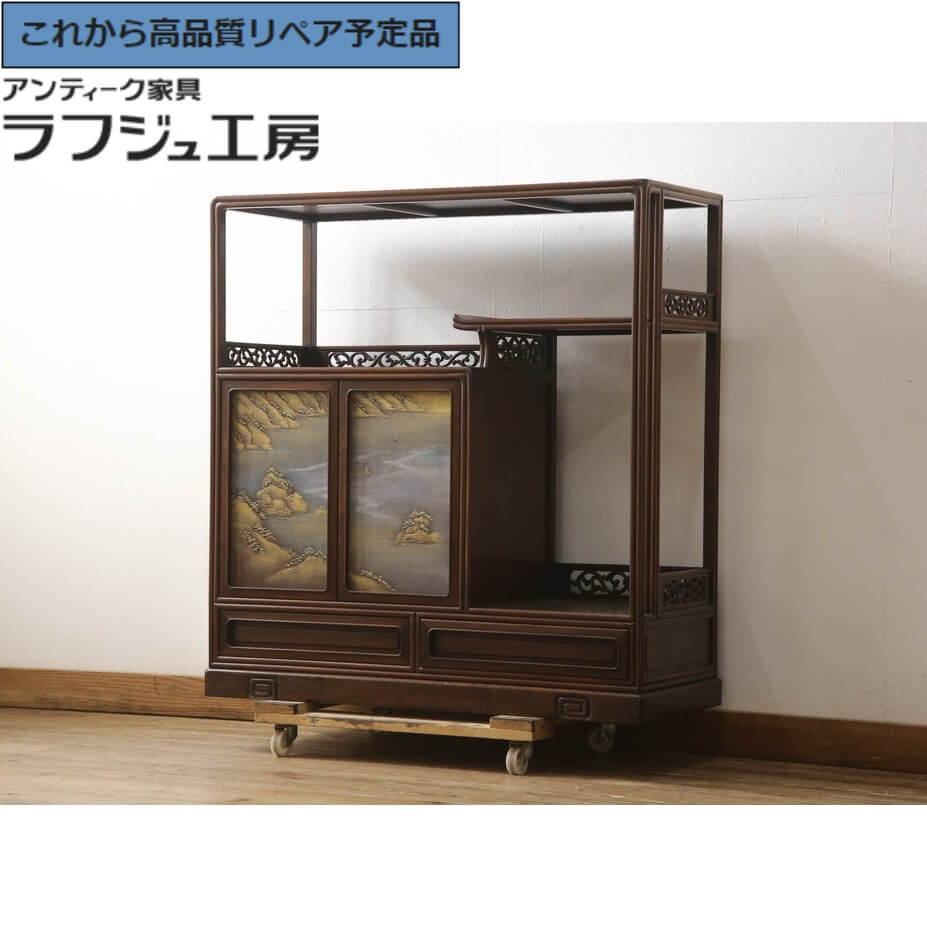 楽天市場】漆 飾り棚の通販