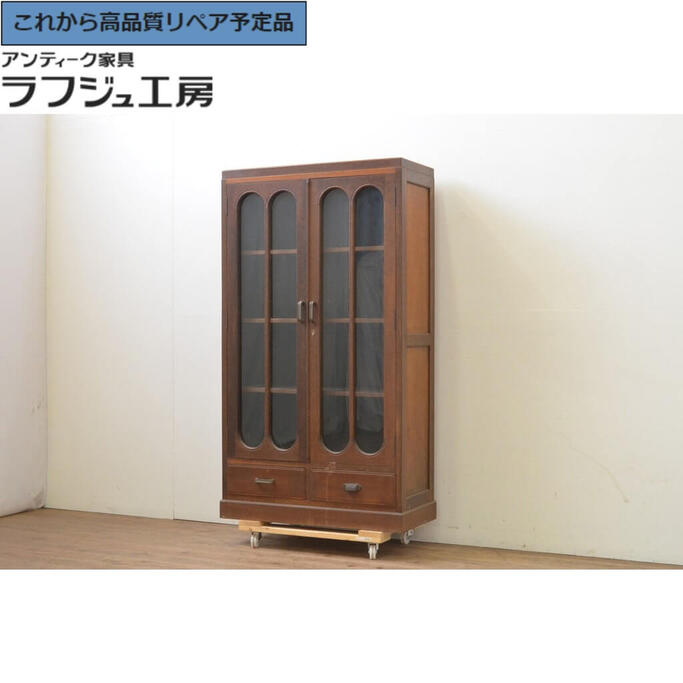 楽天市場】昭和レトロ（キャビネット・コンソール｜収納家具