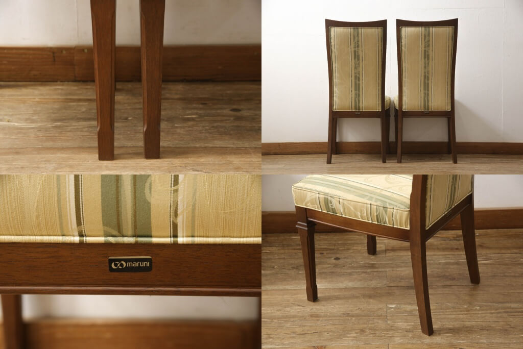 楽天市場】【中古】 美品 ☆事前問合せ必須☆ ダイニングチェア 2脚