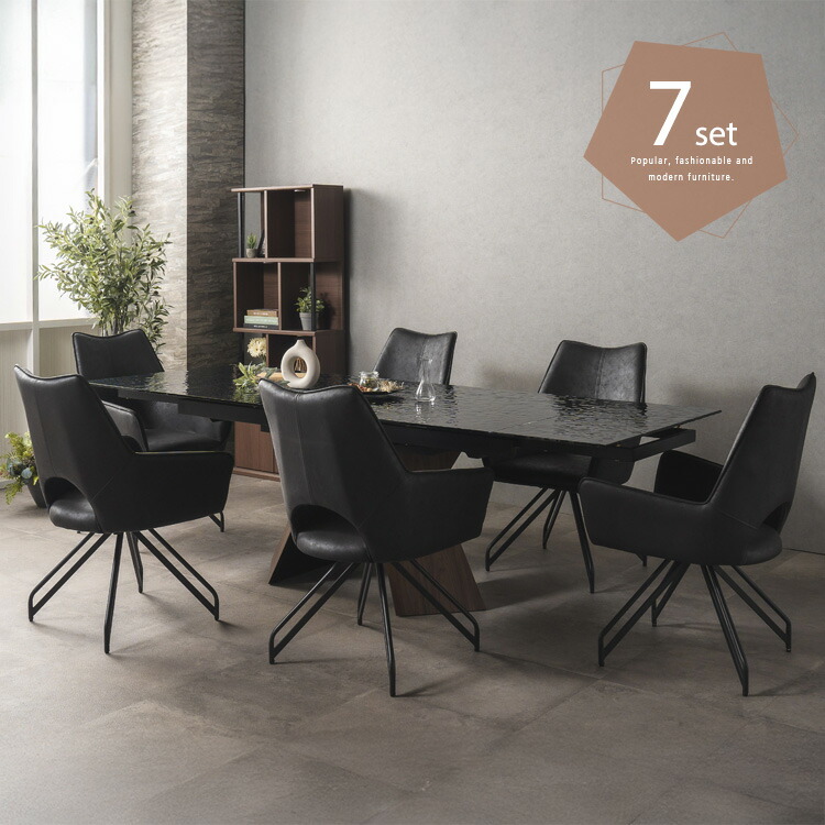 ガラステーブル ダイニング 6人用」の人気商品一覧 | 安い商品を通販