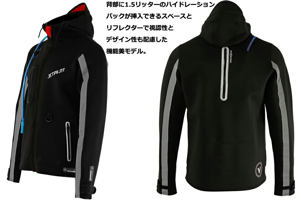 楽天市場】JETPILOT ジェットパイロット VENTURE TOUR COAT JA22159