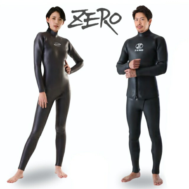 楽天市場】ゼロワン ウェットスーツの通販