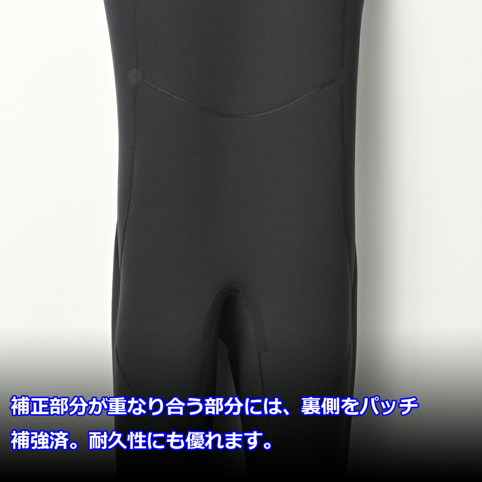 黒 ノースリーブ ロングジョンウェットスーツ 3mm ブラック ロング