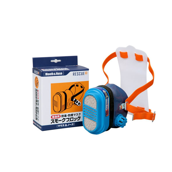 楽天市場】興研 電動ファン付き呼吸用保護具 サカヰ式 BL-1005-02