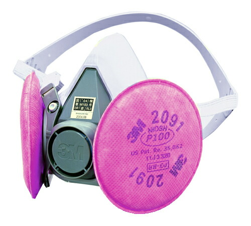 楽天市場】3M 取り替え式 防塵マスク 日本 国家検定合格 RL3 6000/2091