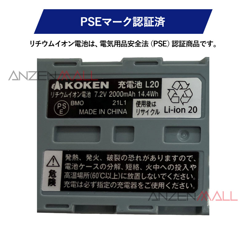 楽天市場】興研 防毒用電動ファン付き呼吸用保護具 サカヰ式 BL-711HG