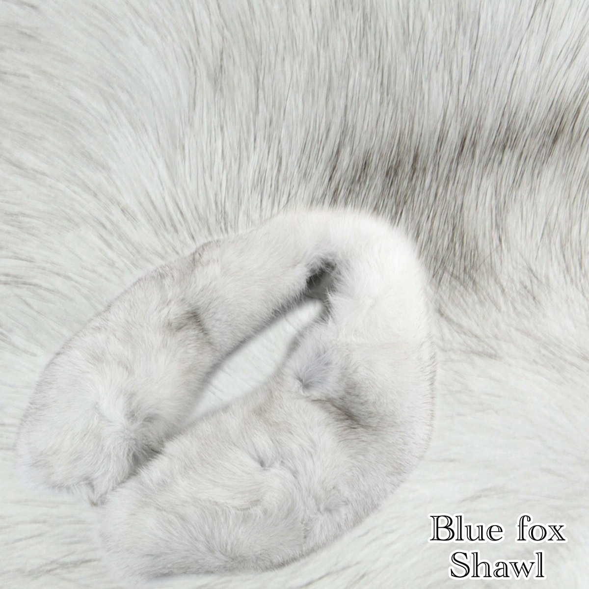 楽天市場】saga fox ブルーフォックスショール -17- フォックスファー