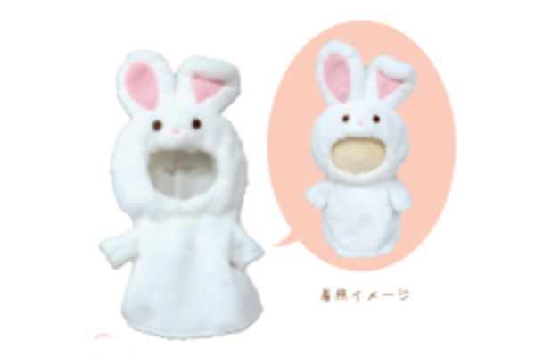 楽天市場】【オリジナル】着せ替えセット【S】【ホワイト】【白