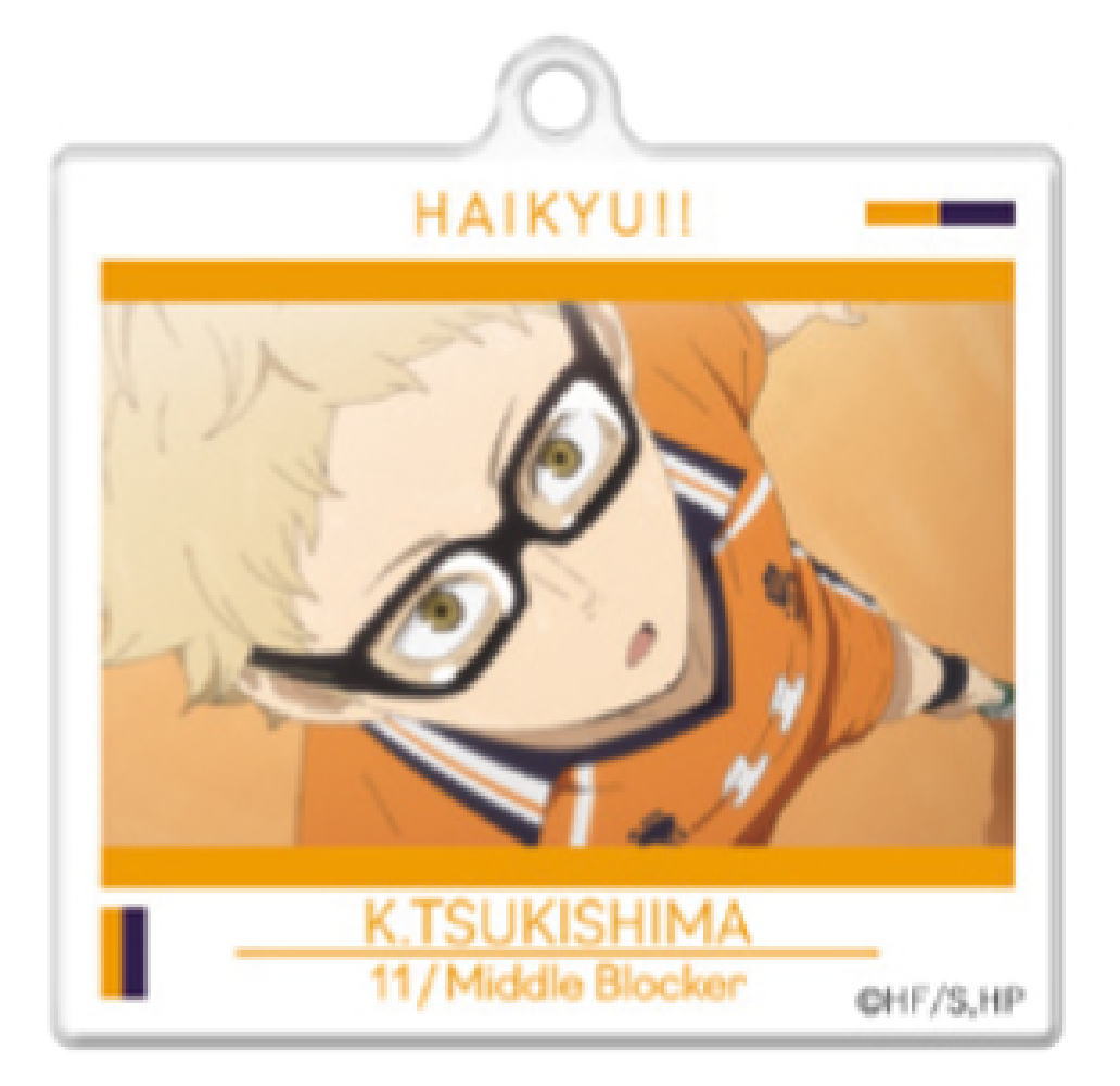 楽天市場】日本製 ハイキュー！！ アクリルキーホルダー月島蛍 つき