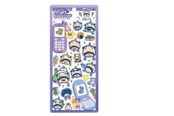 平成はっぴーフォン」の人気商品一覧 | 安い商品を通販サイトから探す