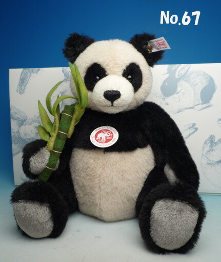 楽天市場】【期間限定】【即納】シュタイフ テディベア Steiff