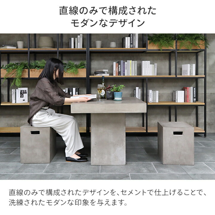 楽天市場】イス チェア 椅子 屋外 家具 ファニチャー スツール