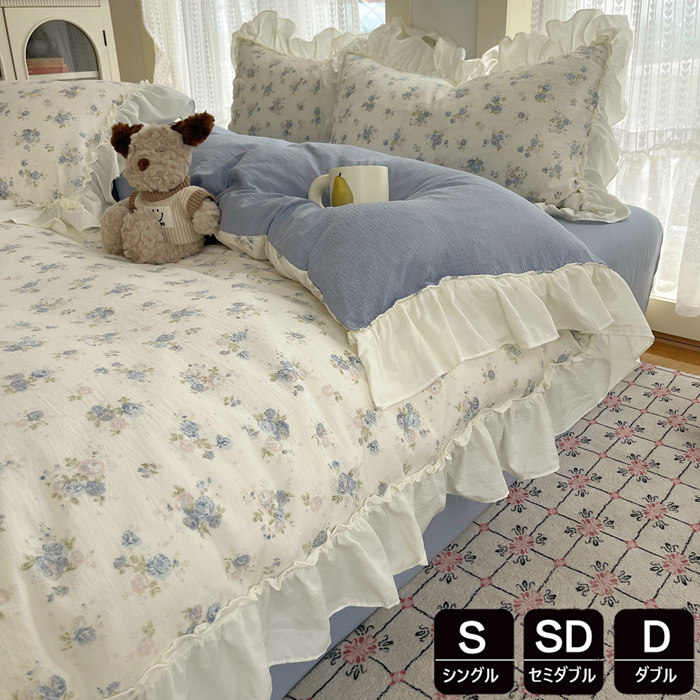 楽天市場】フリル（柄花・植物,刺繍）（寝具カバーセット｜寝具カバー