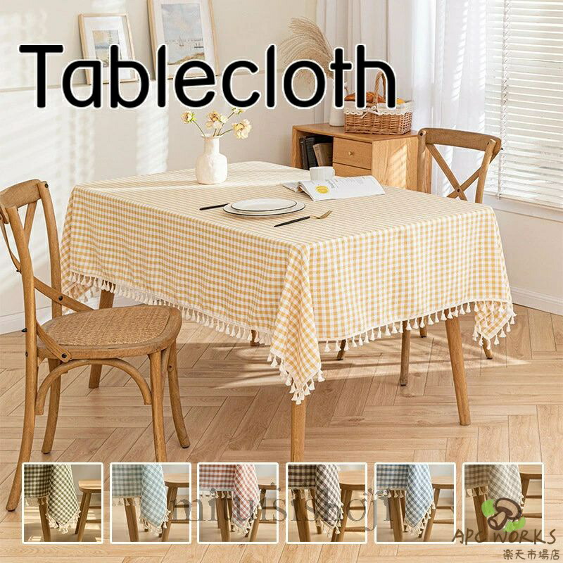 マルチカバー カントリー」の人気商品一覧 | 安い商品を通販サイトから