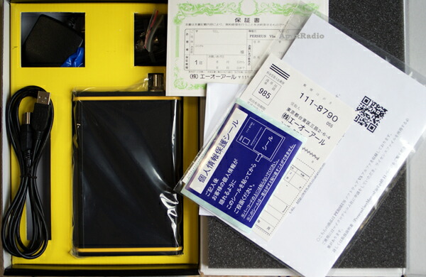 楽天市場】microtelecom PERSEUS （ペルセウス 受信機 エーオーアール