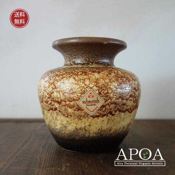 楽天市場】ヴィンテージ 陶器 花瓶 フラワーベース 水差し西ドイツ Fat