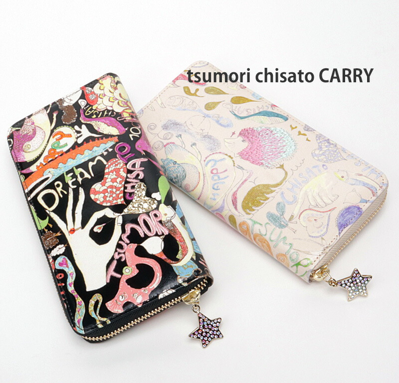 楽天市場】【セール 20%OFF】ツモリチサト 財布 長財布 ラウンド